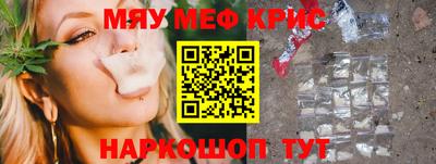 гашиш Кунгур