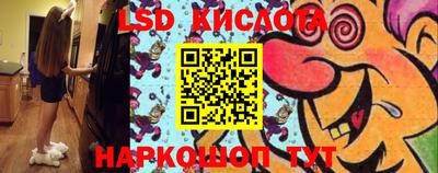 меф VHQ Ликино-Дулёво