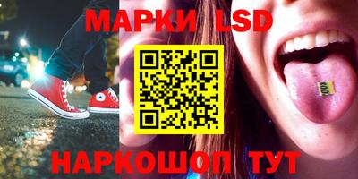 меф VHQ Ликино-Дулёво