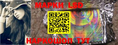 меф VHQ Ликино-Дулёво