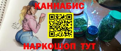 гашиш Кунгур