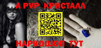 гашиш Кунгур
