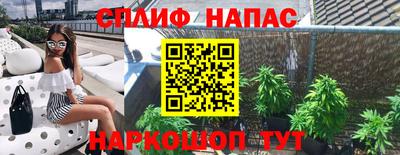 гашиш Кунгур