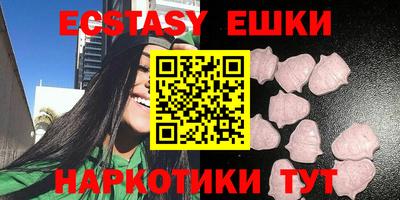 стафф Лесосибирск