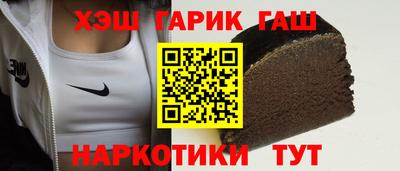 меф VHQ Ликино-Дулёво